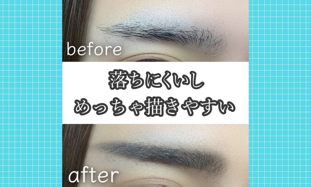 女子には内緒のボーイズトーク。知りたい!が詰まった【メンズメイク】講座のサムネイル