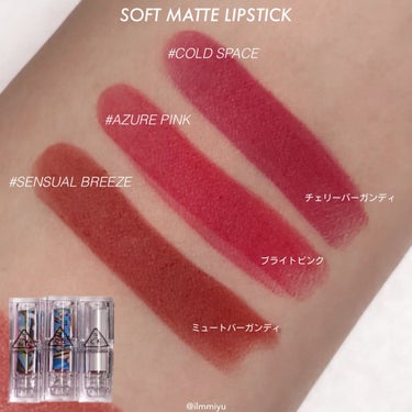 3CE SOFT MATTE LIPSTICK #AZURE PINK/3CE/口紅を使ったクチコミ（3枚目）