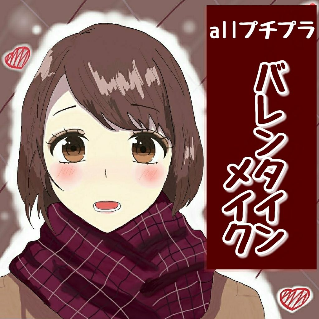 パーフェクトマルチアイズ/キャンメイク/アイシャドウパレットを使ったクチコミ（1枚目）