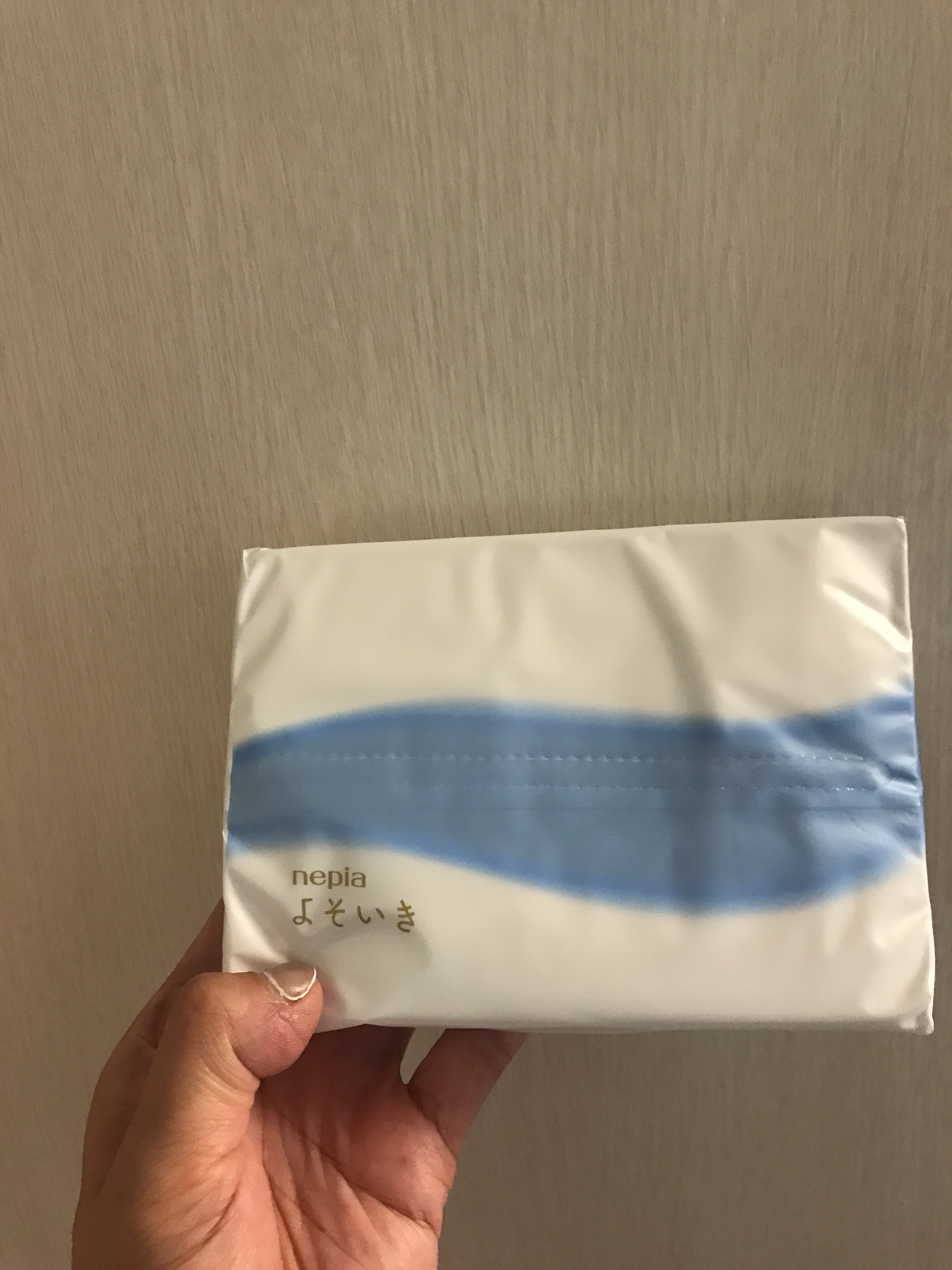 ネピアよそいき保湿ソフトパックティシュ　バッグイン/ネピア/その他スキンケアを使ったクチコミ（3枚目）