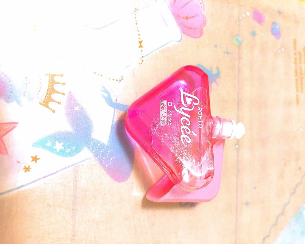 ロートリセ(医薬品)/ロート製薬/その他を使ったクチコミ（2枚目）