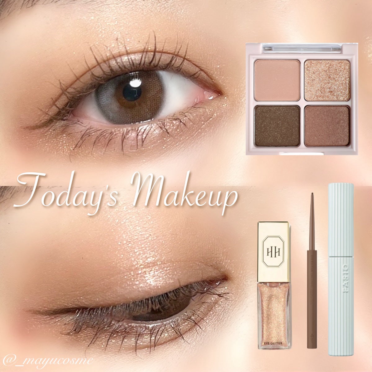 エテュセ ラスティング ジェルライナー/ettusais/ジェルアイライナーを使ったクチコミ(1枚目)