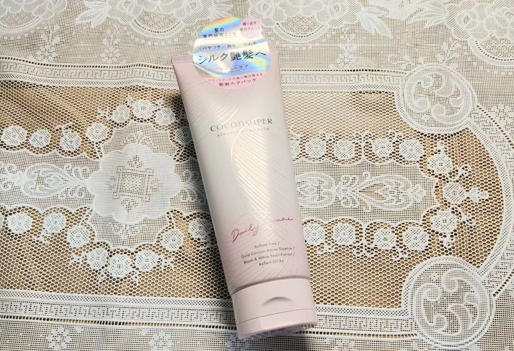 アドバンスリペアパック/ココンシュペール/洗い流すヘアトリートメントを使ったクチコミ（1枚目）