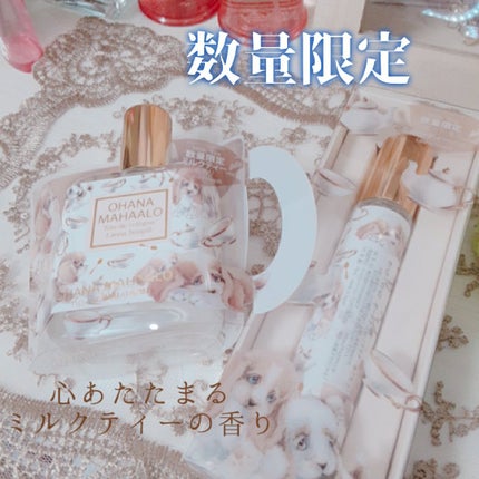 オハナ・マハロ オーデコロン <ラウナ ホアピリ>/OHANA MAHAALO/香水(レディース)を使ったクチコミ(1枚目)