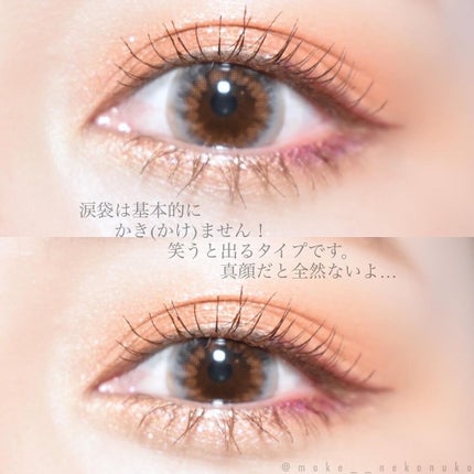 アイ カラー クォード/TOM FORD BEAUTY/アイシャドウパレットを使ったクチコミ(7枚目)