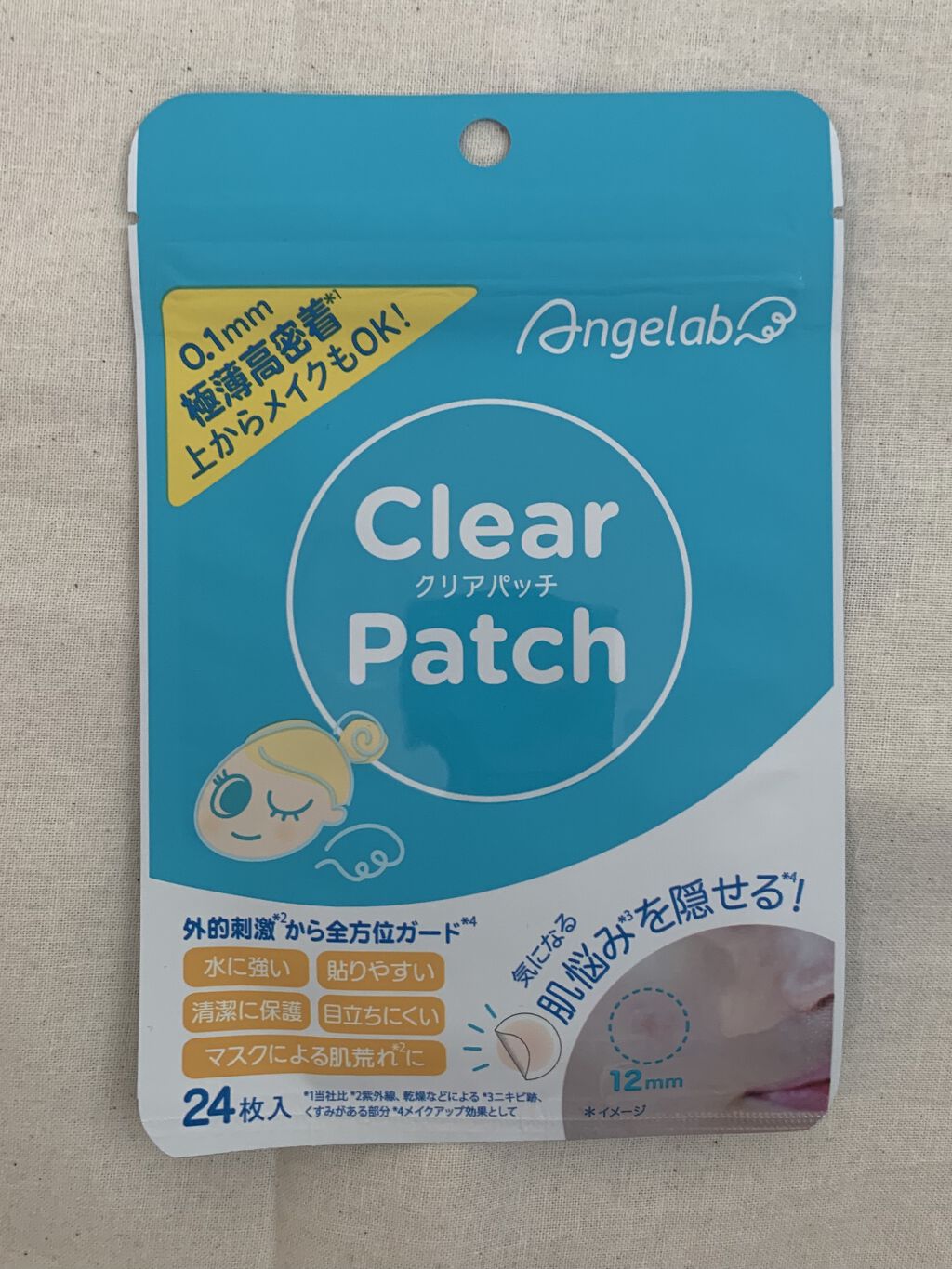 クリアパッチ/Angelab/にきびパッチを使ったクチコミ（1枚目）