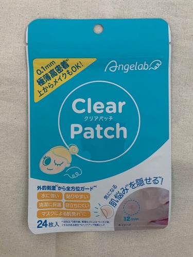 Angelab クリアパッチ #提供 
エンジェルラボさんにいただきました！ありがとうございます🙇🏻‍♀️
────────────
【商品の特徴】
・うすくて目立ちにくい
・ニキビパッチの上からメイク