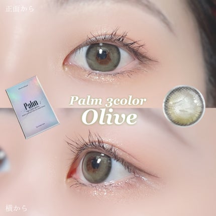 Palm3color/THEPIEL/1ヶ月(1MONTH)カラコンを使ったクチコミ(4枚目)
