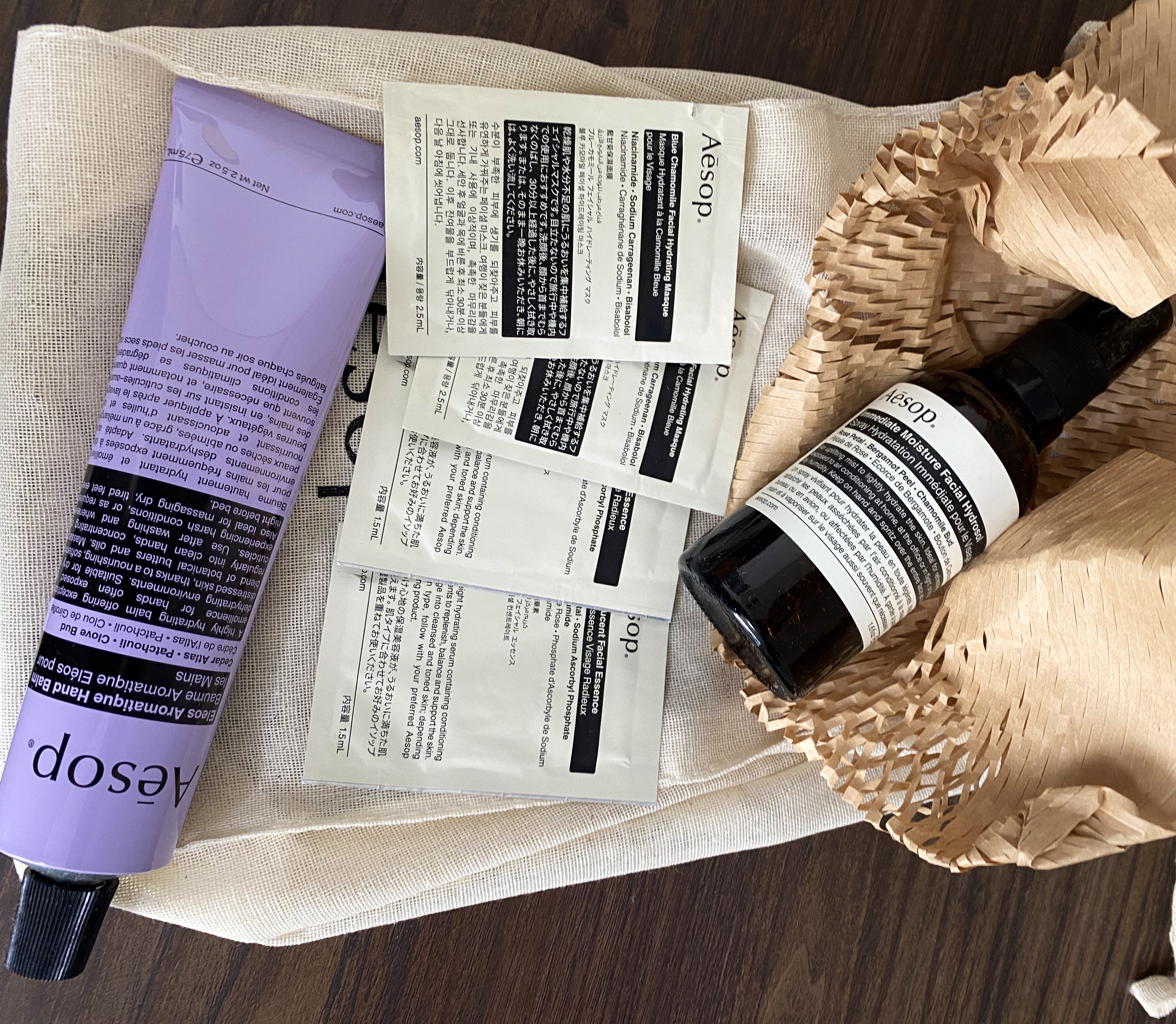 エレオス アロマティック ハンドバーム/Aesop/ハンドクリームを使ったクチコミ（1枚目）