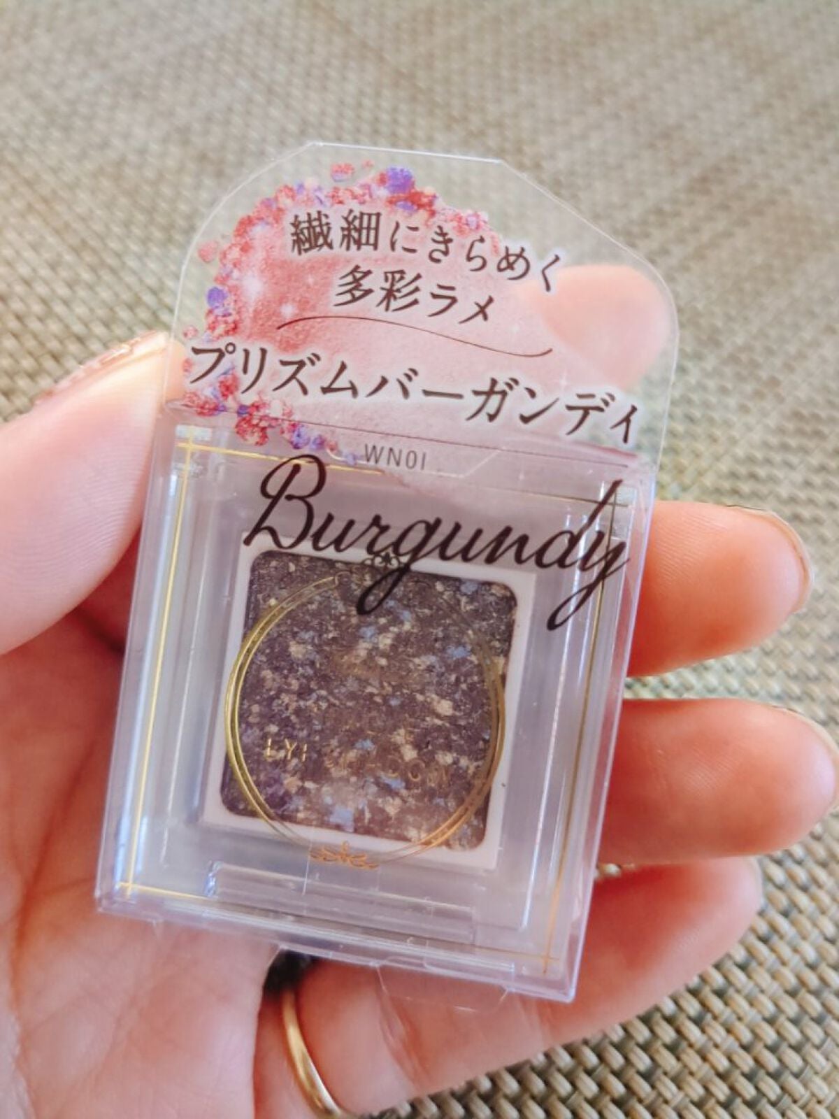 パラドゥ シングルアイシャドウ /パラドゥ/単色アイシャドウを使ったクチコミ(3枚目)