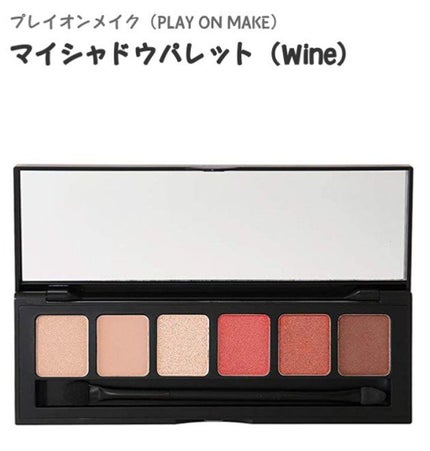 ã䜿ã£ãã¯ãã³ãïŒ1æç®ïŒ