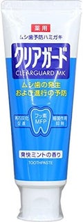 サンスター薬用クリアガード MK