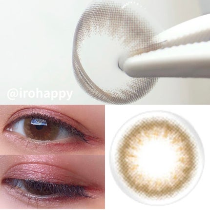 FRUTTIE 1day/メニコン/ワンデー(1DAY)カラコンを使ったクチコミ(3枚目)