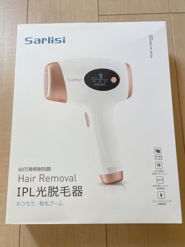 脱毛器 SARLISI公式 光美容器 VIO脱毛 フラッシュ IPL脱毛機