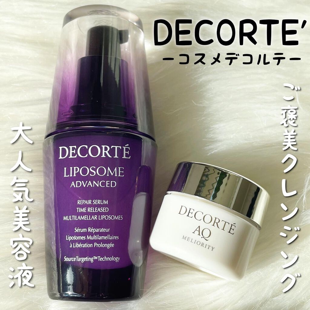 AQ ミリオリティ リペア クレンジングクリーム n/DECORTÉ/クレンジングクリームを使ったクチコミ（1枚目）