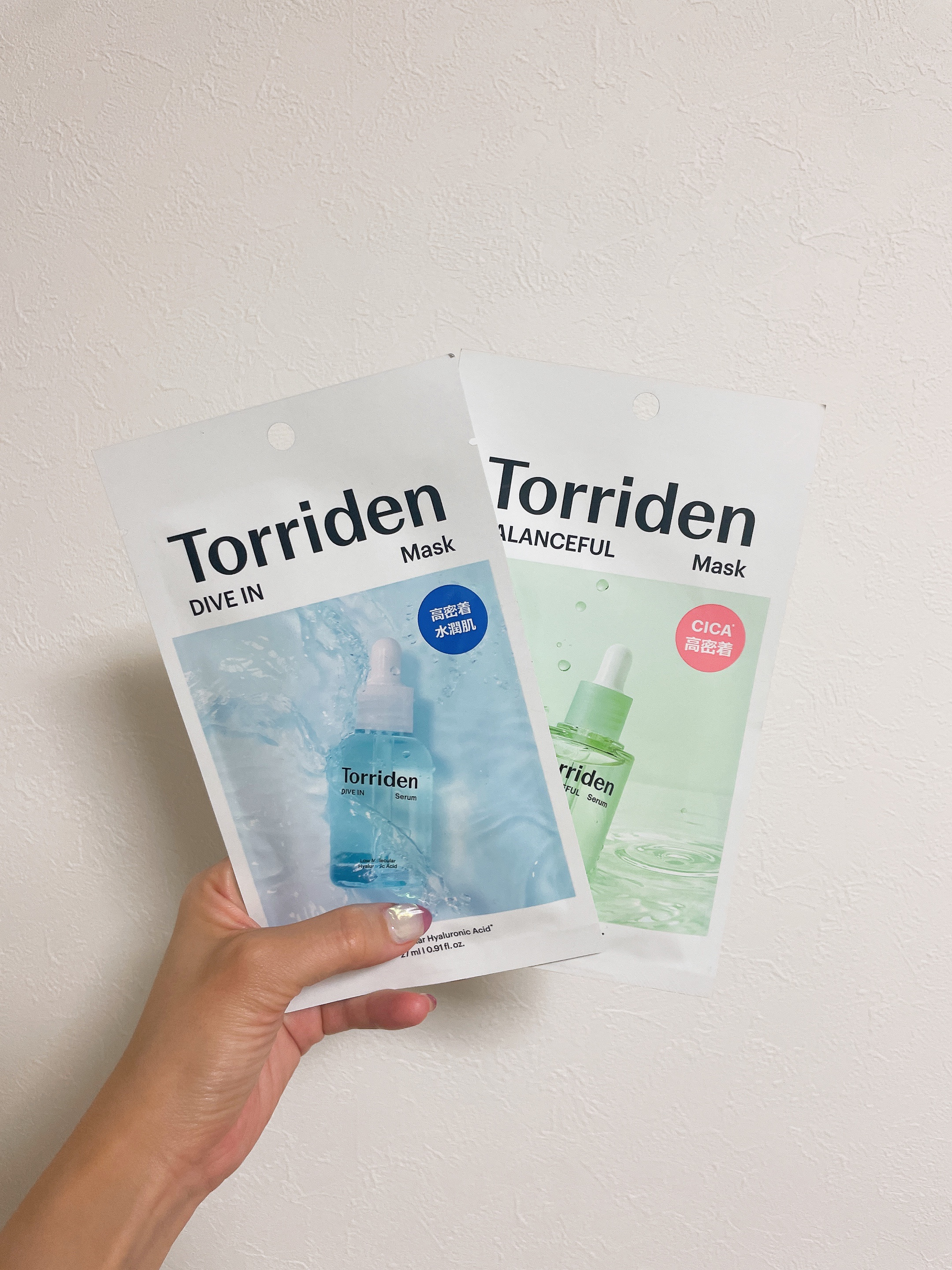 トリデン ダイブインマスクパック/Torriden/シートマスク・パックを使ったクチコミ（1枚目）