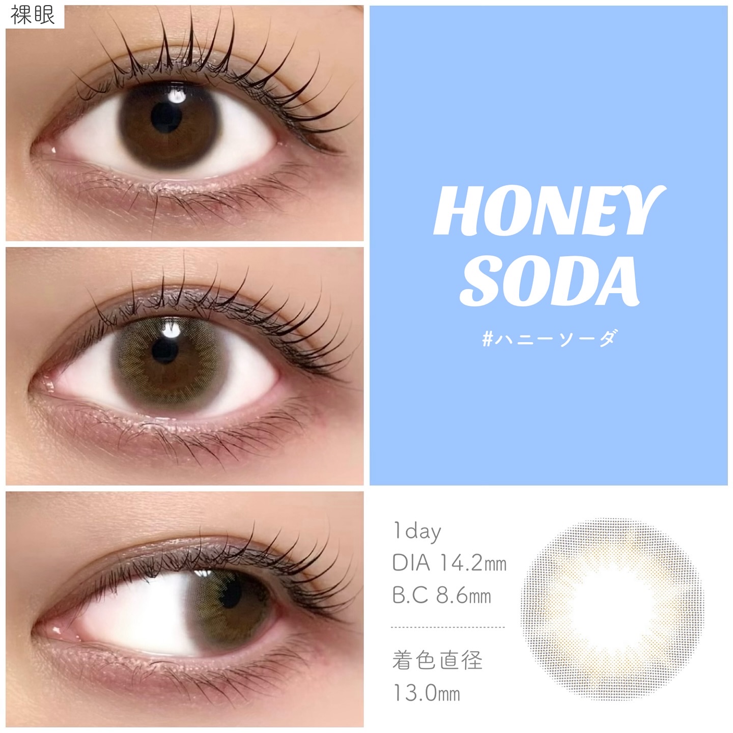 mimuco 1day/mimuco/ワンデー（１DAY）カラコンを使ったクチコミ（2枚目）