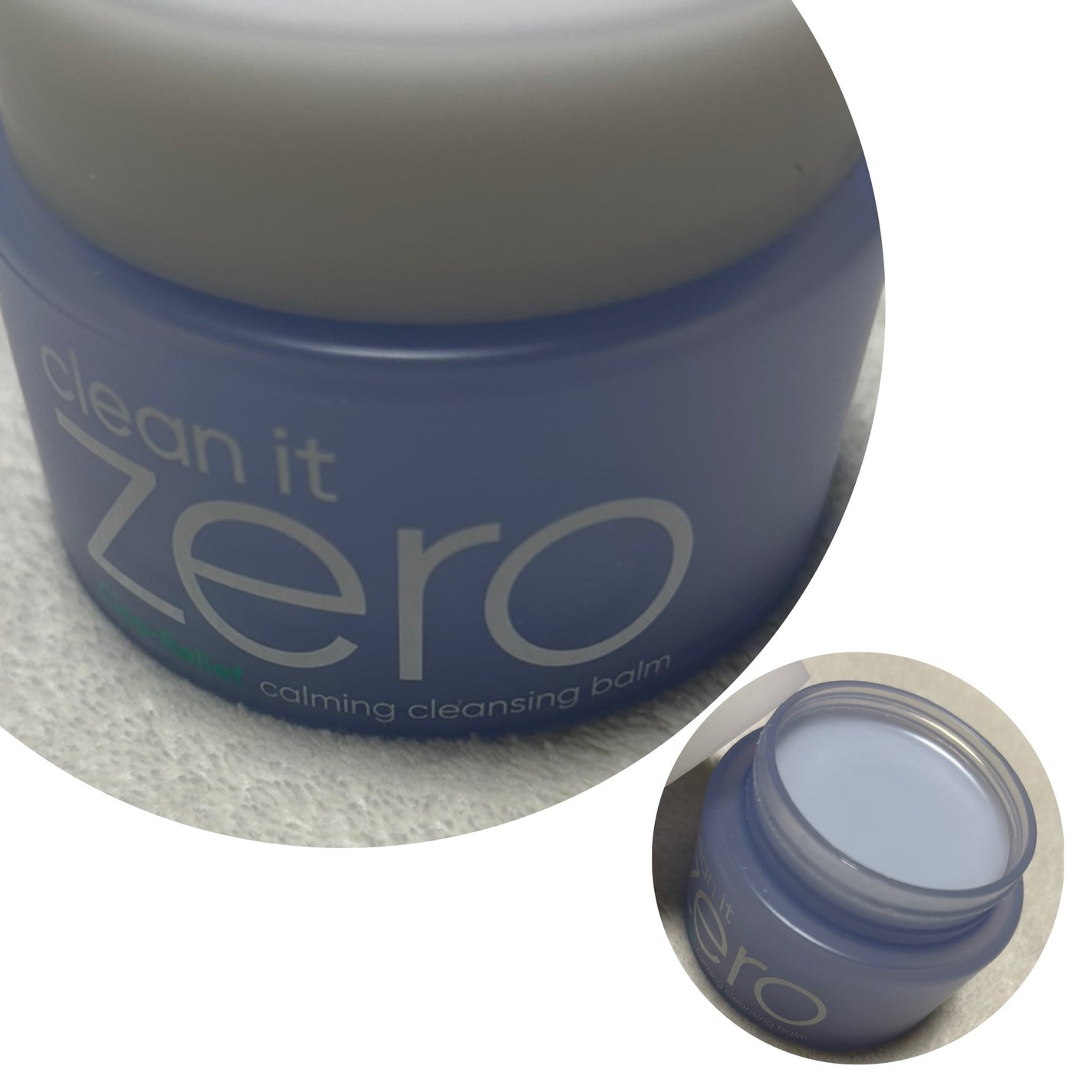 バニラコ クリーンイットゼロ クレンジングバーム ピュリファイング/BANILA CO/クレンジングバームを使ったクチコミ(2枚目)