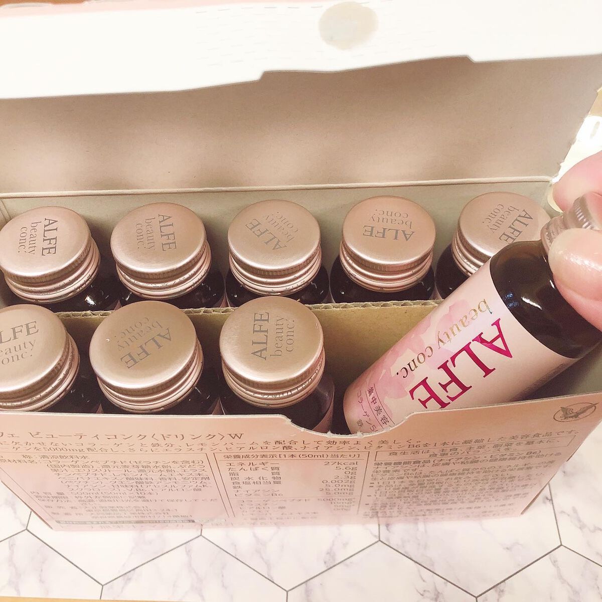 アルフェ ビューティコンク〈ドリンク〉W/アルフェ/美容ドリンクを使ったクチコミ(7枚目)