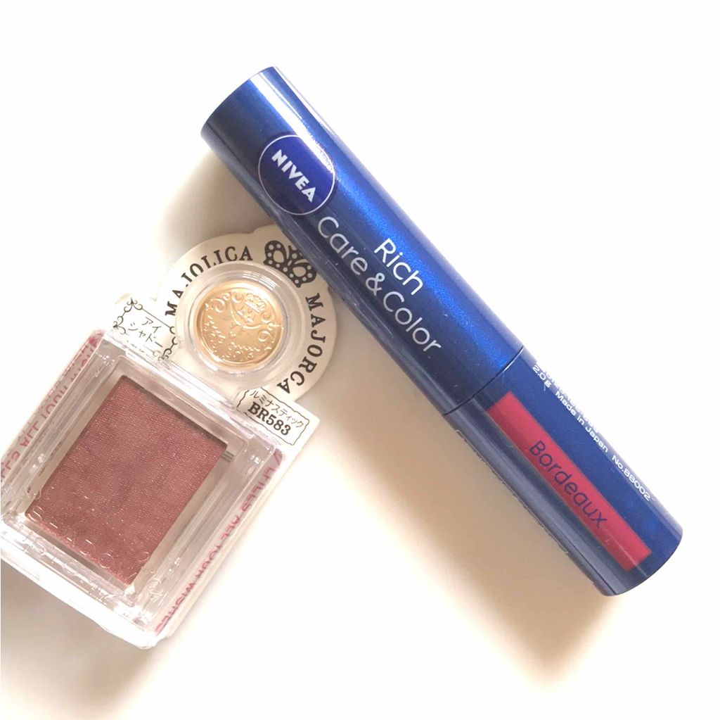 ニベア リッチケア＆カラーリップ/ニベア/リップクリームを使ったクチコミ（1枚目）