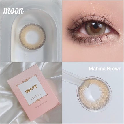 Mahina Brown/MooN/カラーコンタクトレンズを使ったクチコミ(2枚目)