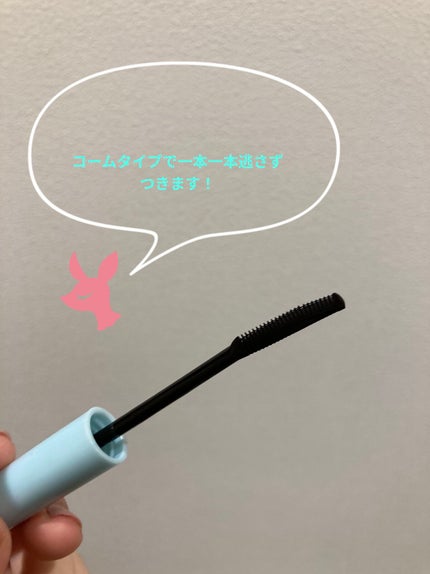 クイックラッシュカーラーリムーバー/キャンメイク/ポイントメイクリムーバーを使ったクチコミ(2枚目)