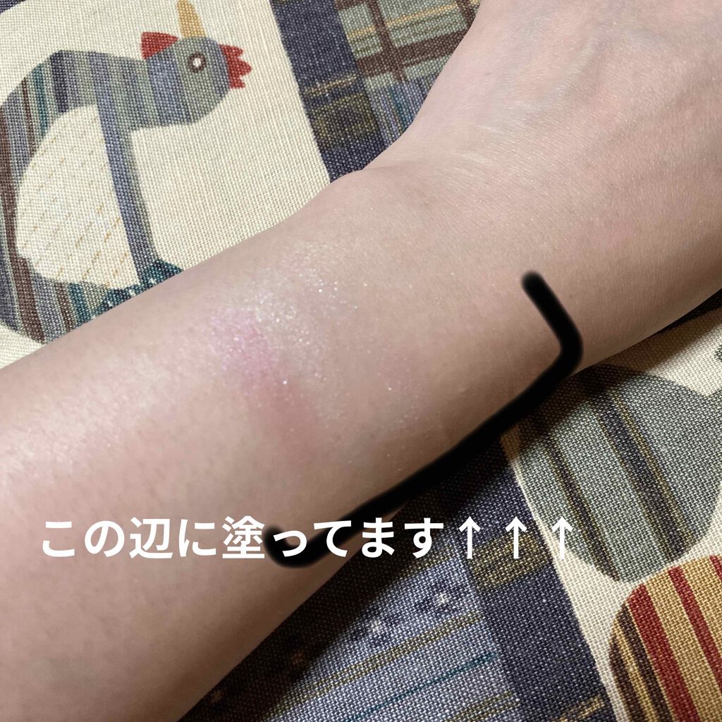 ジューシーピュアアイズ/キャンメイク/アイシャドウパレットを使ったクチコミ(3枚目)