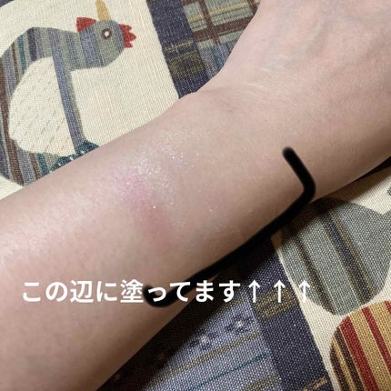 ジューシーピュアアイズ/キャンメイク/アイシャドウパレットを使ったクチコミ(3枚目)