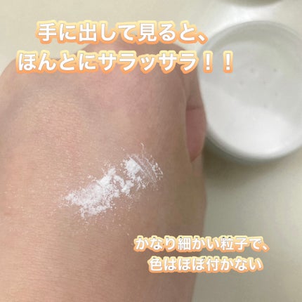 ノーセバム ミネラルパウダー N/innisfree/ルースパウダーを使ったクチコミ(5枚目)