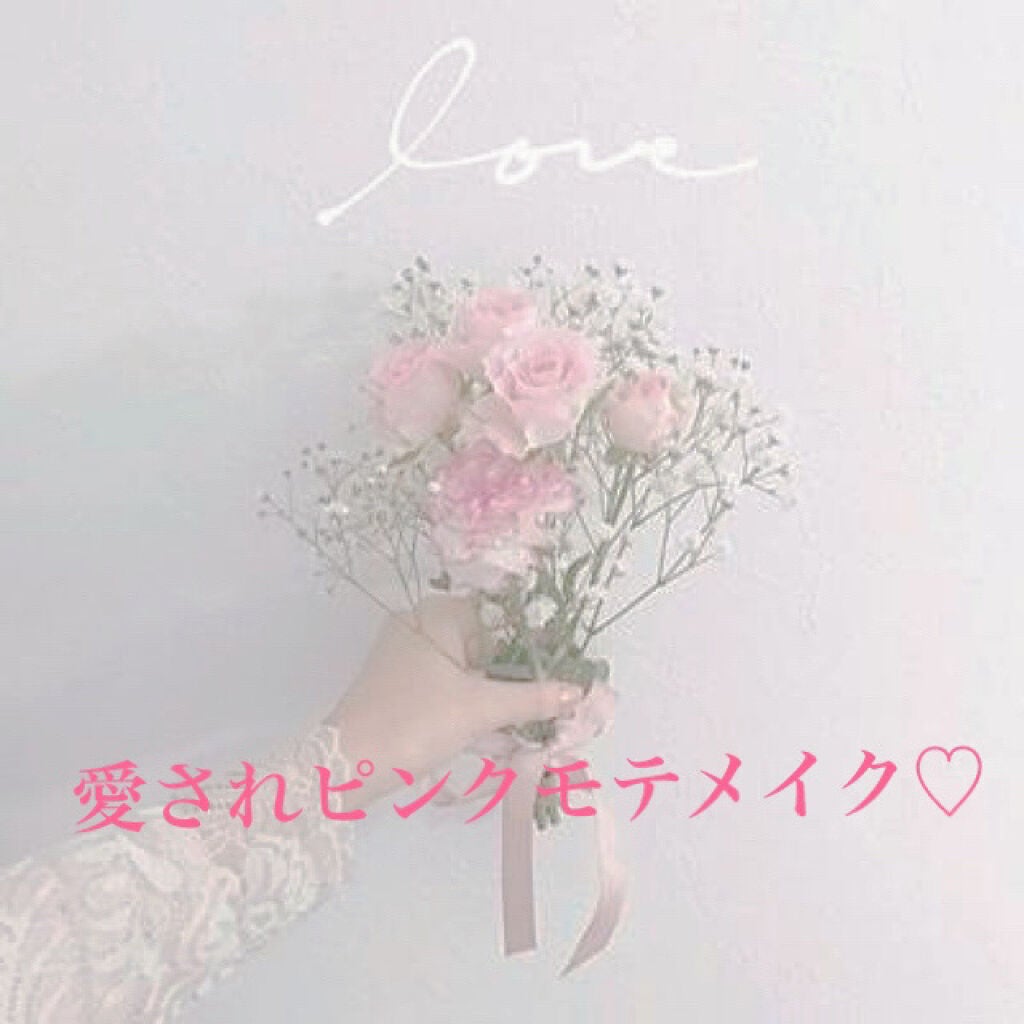 シルキースフレアイズ/キャンメイク/アイシャドウパレットを使ったクチコミ(1枚目)