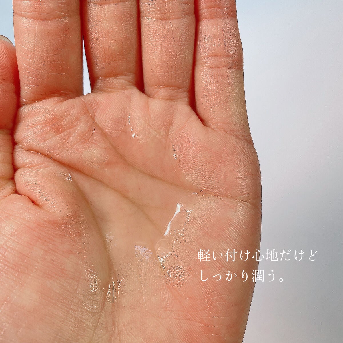 PURE’D 100 PERFECTION エッセンシャルローション/ステファニー/化粧水を使ったクチコミ(5枚目)