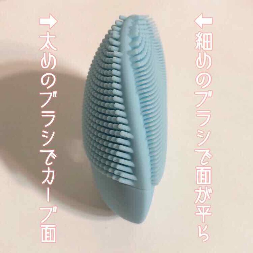 LUNA mini2/FOREO/美顔器・マッサージを使ったクチコミ(3枚目)