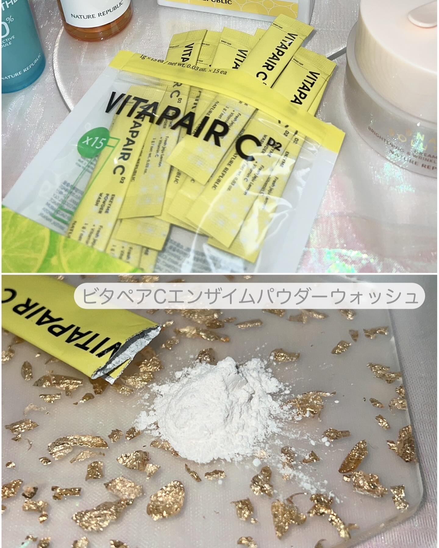 キューブマスク レチノール/ネイチャーリパブリック/シートマスク・パックを使ったクチコミ（3枚目）