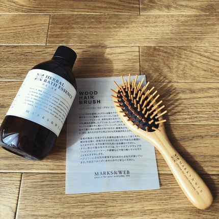 ハーバルバスエッセンス リラックス/MARKS&WEB/保湿系入浴剤を使ったクチコミ(1枚目)