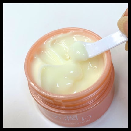 タウリフトパワーセラム/千の潤い/美容液を使ったクチコミ(3枚目)