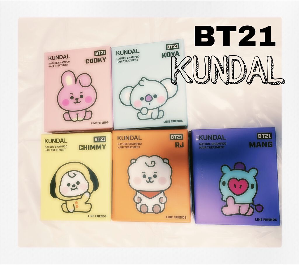 ハニー&マカデミアシャンプー/トリートメント /KUNDAL/シャンプー・コンディショナーを使ったクチコミ(1枚目)