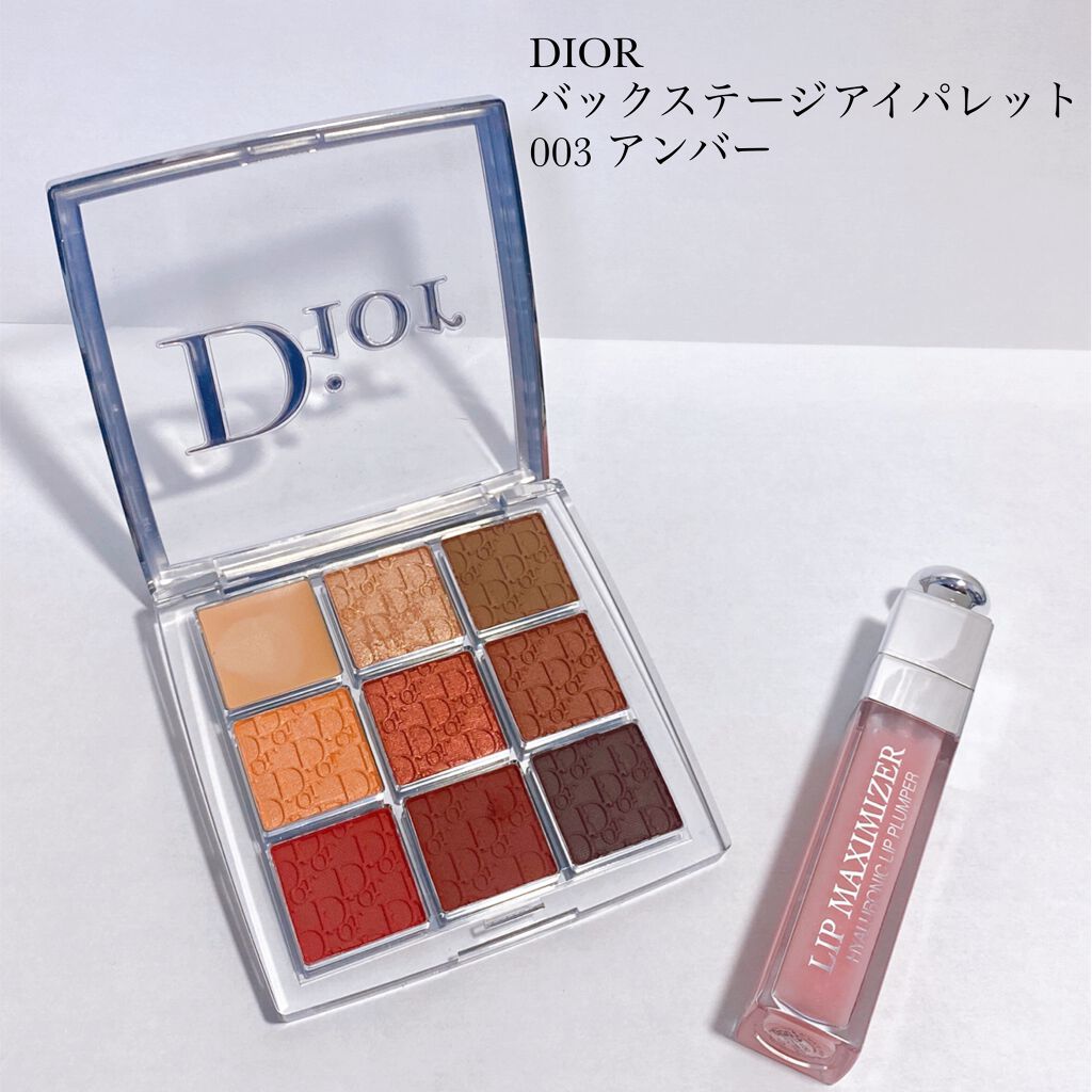 ディオール バックステージ アイ パレット/Dior/アイシャドウパレットを使ったクチコミ（1枚目）