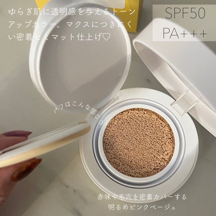 ããã©ã«ããŒã³ã¢ããã¯ãã·ã§ã³BB /ONLY MINERALS/ã¯ãã·ã§ã³ãã¡ã³ããŒã·ã§ã³ã䜿ã£ãã¯ãã³ãïŒ3æç®ïŒ