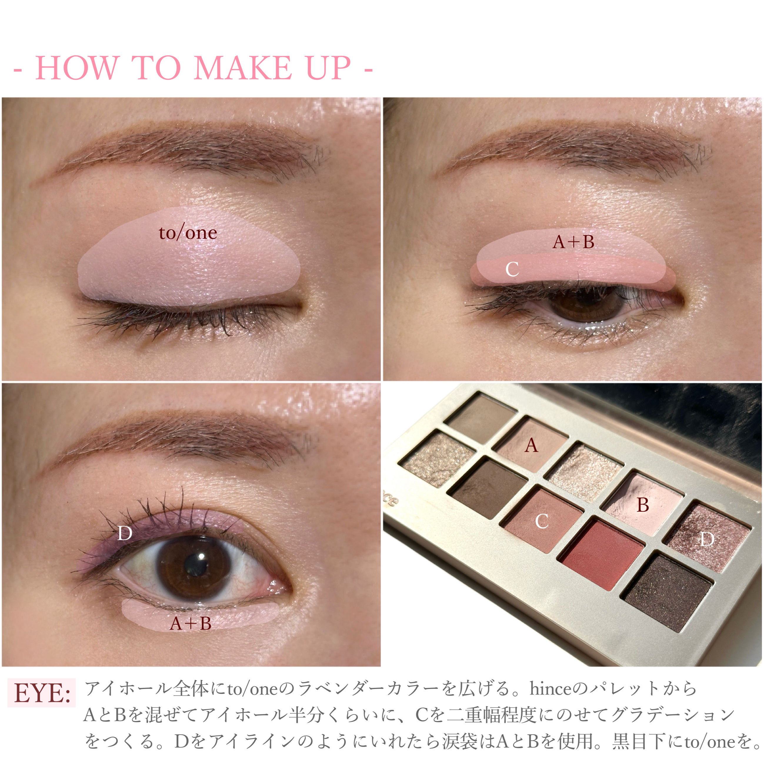 ハンオールブロウカラ/rom&nd/眉マスカラを使ったクチコミ（3枚目）