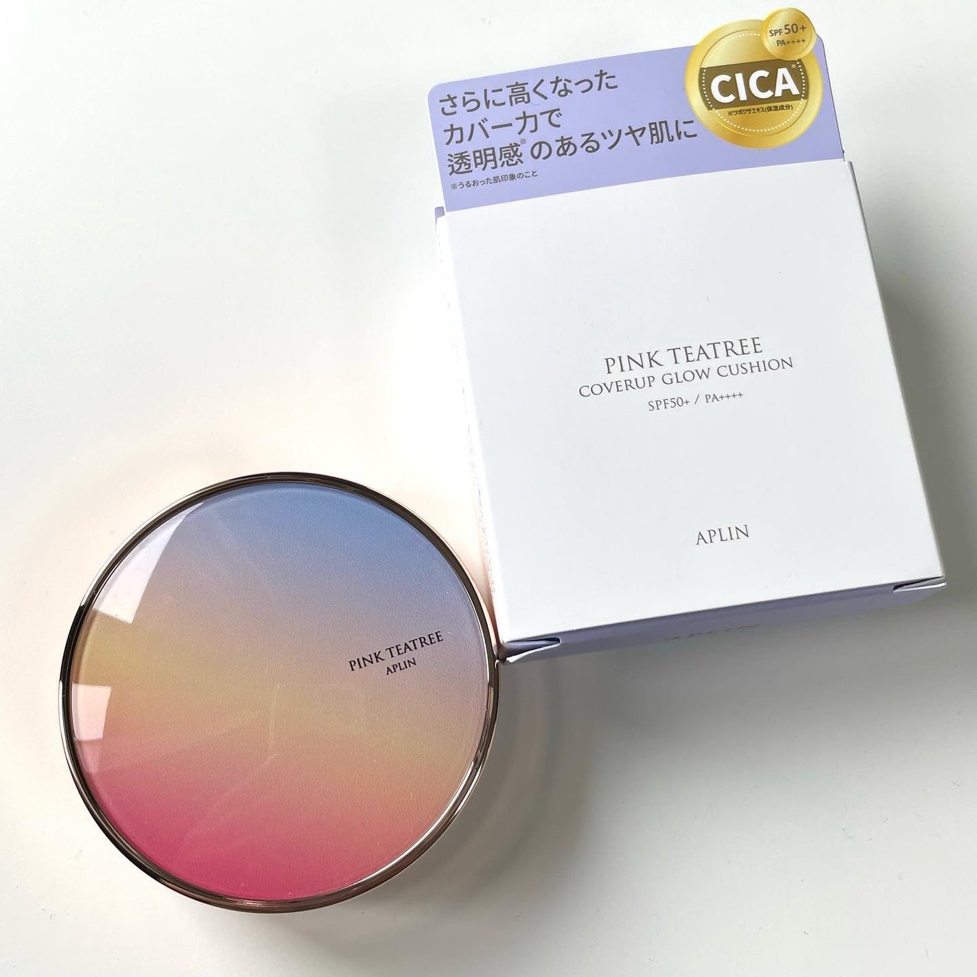 ピンクティーツリーカバーアップグロウクッション/APLIN/クッションファンデーションを使ったクチコミ(2枚目)