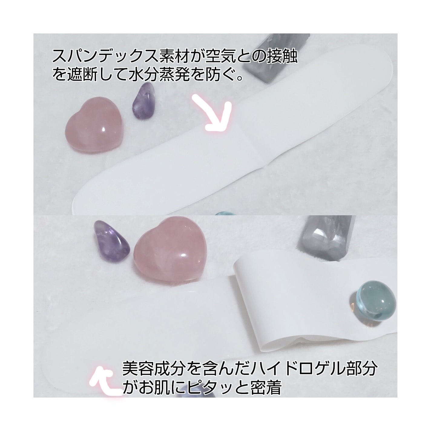 ベラ ネックパッチ/VELLA/シートマスク・パックを使ったクチコミ(3枚目)