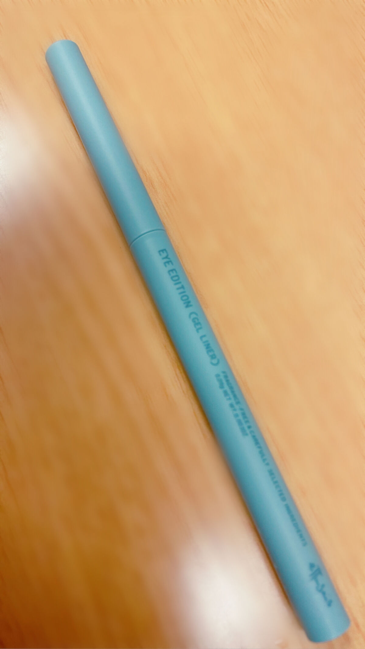 エテュセ ラスティング ジェルライナー 12 ティアーブルージュ/ettusais/ジェルアイライナーを使ったクチコミ（1枚目）