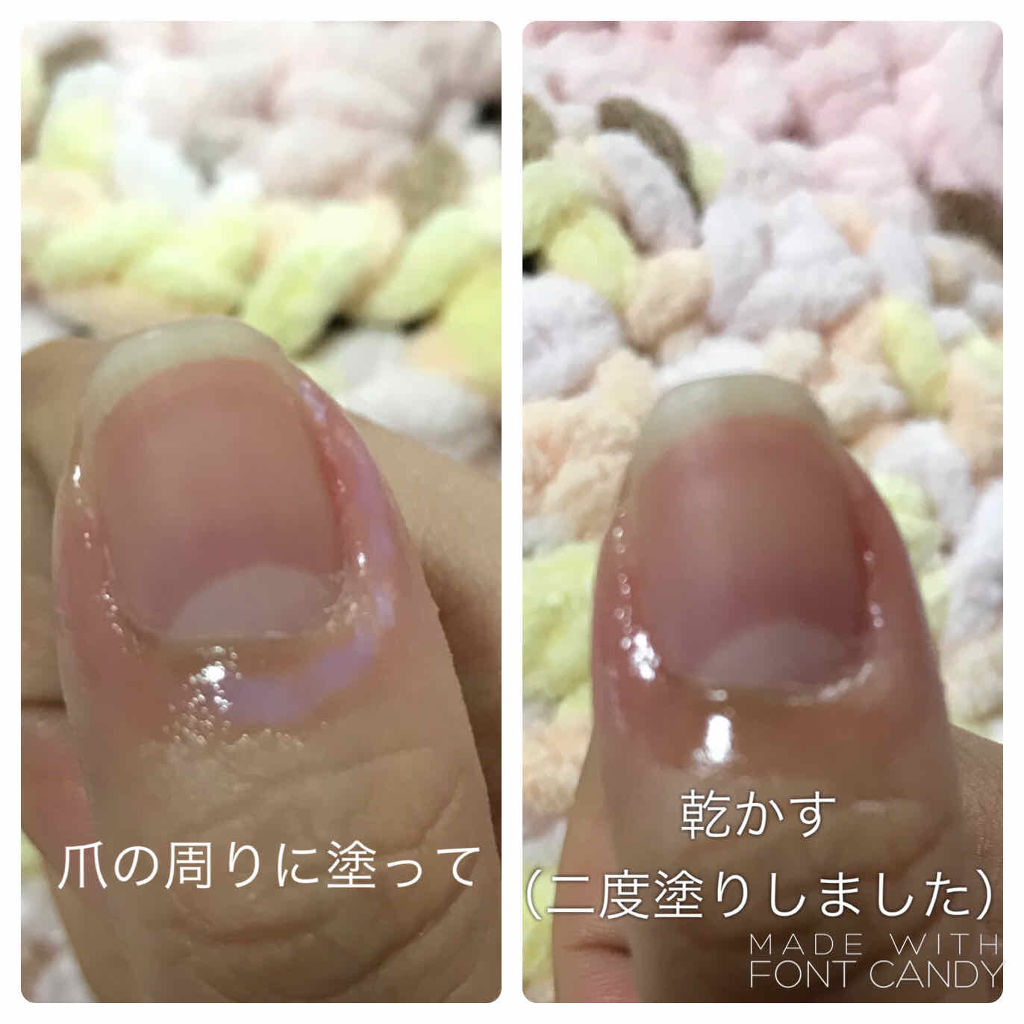 クレヨン ネイルマスキング リキッド/キャンドゥ/ネイル用品を使ったクチコミ（2枚目）