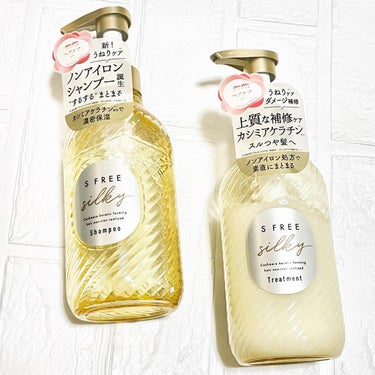 #SFREE #シルキームース #シャンプー #トリートメント

480ml 各1,540円

夏の紫外線や汗で髪が傷んでいるこの時期。

こちらは髪のダメージによるうねりや広がりをケアするシリーズ。
