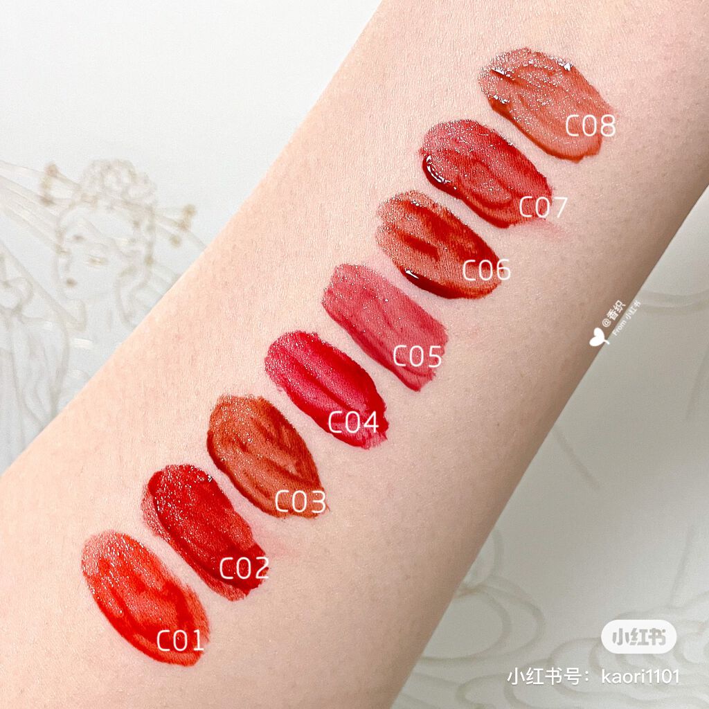 浮生若夢シリーズ 天空リップティントグロス/CATKIN/リップティントを使ったクチコミ(2枚目)