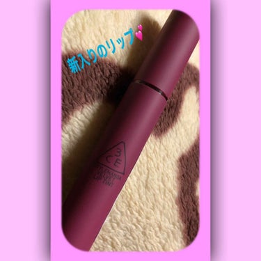 3CE VELVET LIP TINT/3CE/口紅を使ったクチコミ（1枚目）