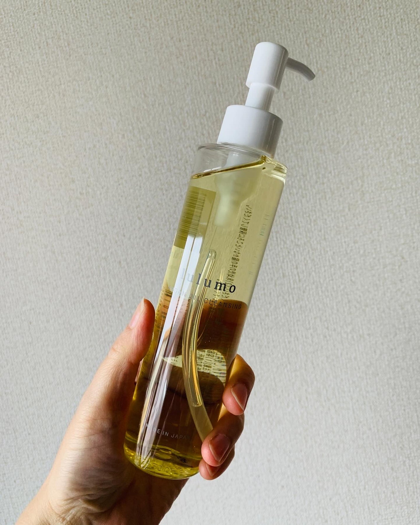 アルガンオイルクレンジング/lulumo/オイルクレンジングを使ったクチコミ(4枚目)