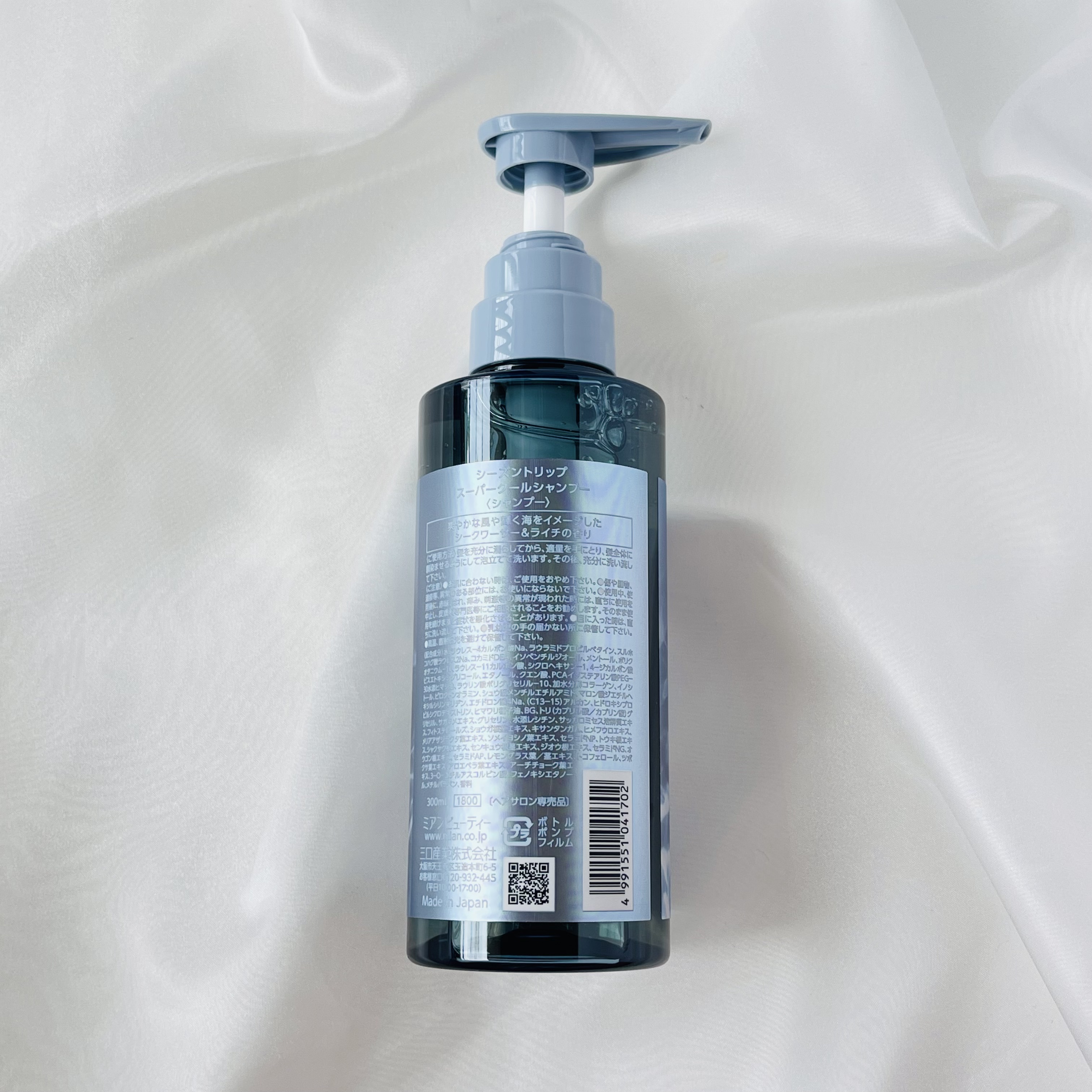 シーズントリップ スーパークールシャンプー 300ml/ミアンビューティー/サロンシャンプーを使ったクチコミ（2枚目）