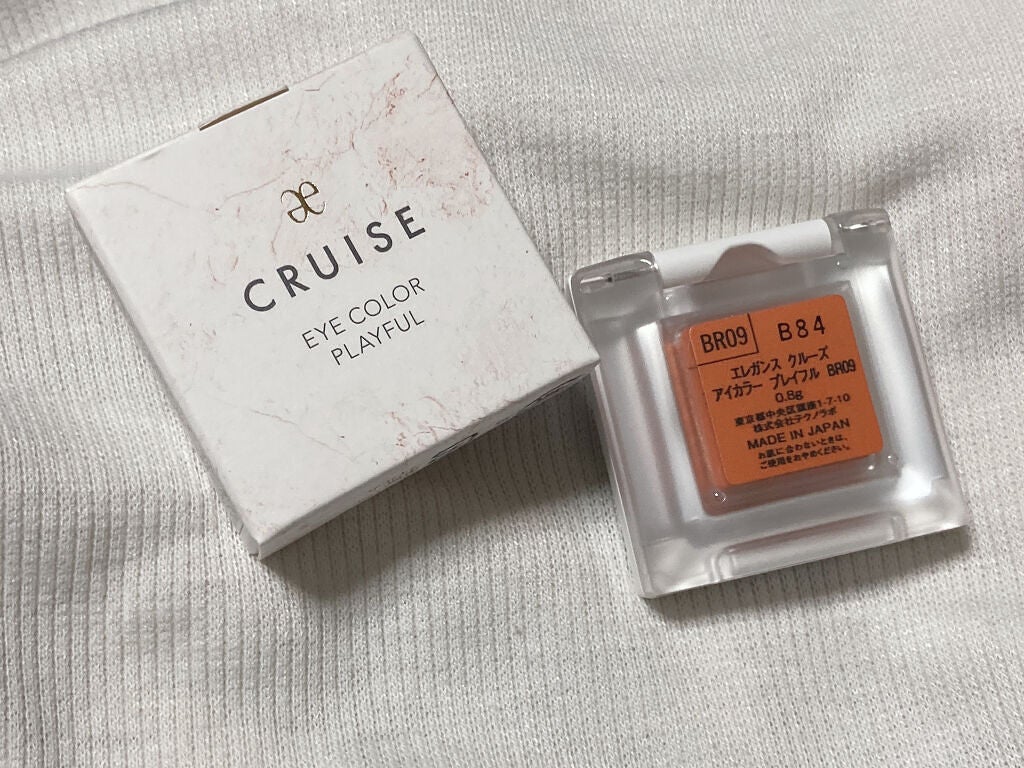 アイカラー プレイフル/エレガンス クルーズ/単色アイシャドウを使ったクチコミ(2枚目)