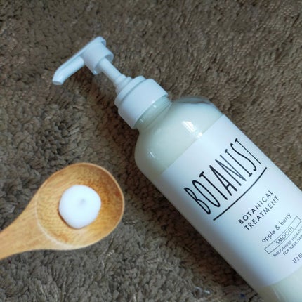 ボタニカルシャンプー/トリートメント(スムース) /BOTANIST/シャンプー・コンディショナーを使ったクチコミ(3枚目)